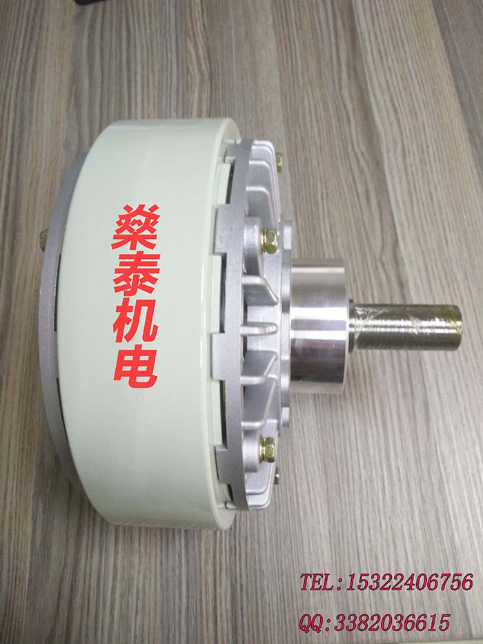 糖心视频免费下载製動器